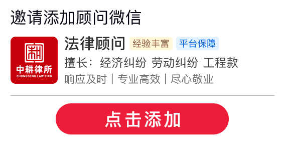 企微logo